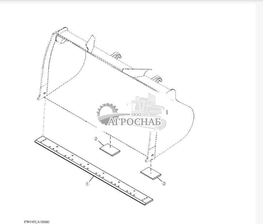 Hi-Vis Coupler Bucket (3.75 yd?) 